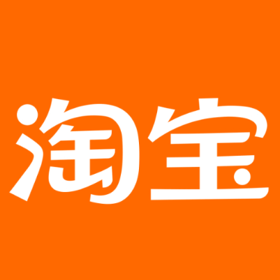 叶集淘宝云仓一件代发，淘宝菜鸟电子面单快递仓储代发