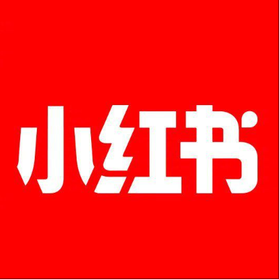  叶集小红书云仓一件代发，小红书电子面单快递仓储代发