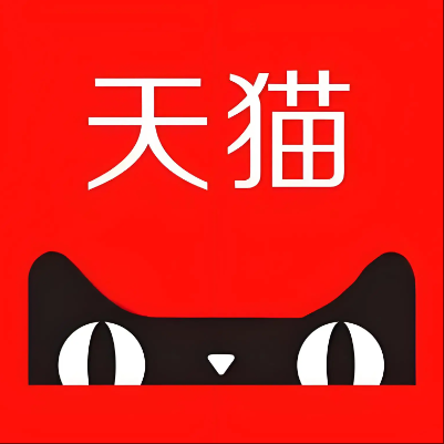 叶集天猫云仓一件代发，天猫电子面单快递仓储代发